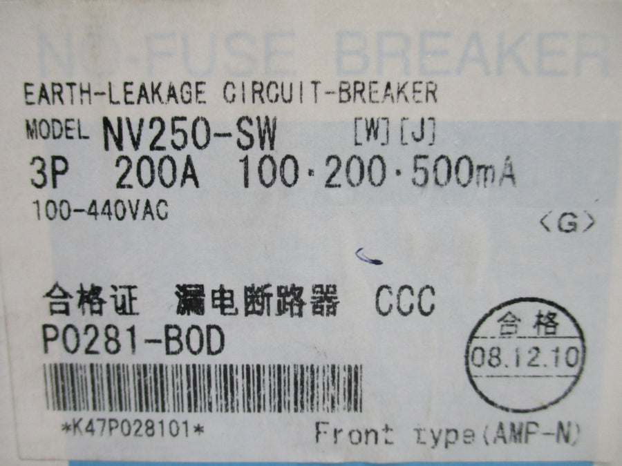 MITSUBISHI NV250-SW 100-440VAC 200A NSMP