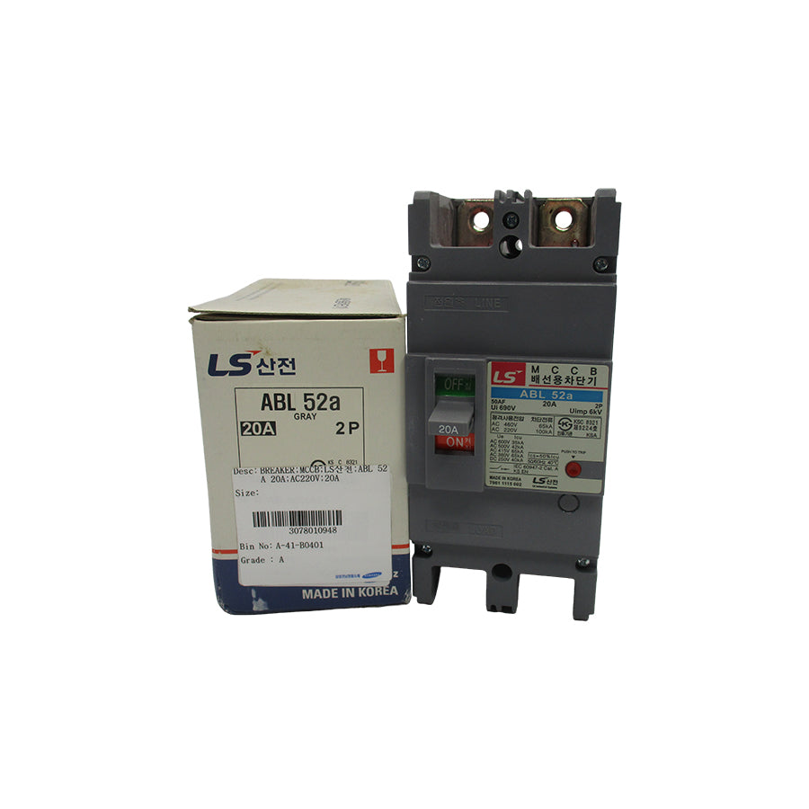 LS ABL52A 690V 20A NSMP