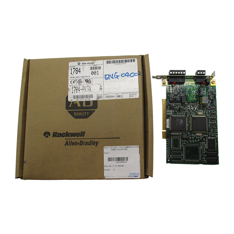 INDUSTRIAL SPARE PART 1784-PKTX SER. A REV. B02 NSMP