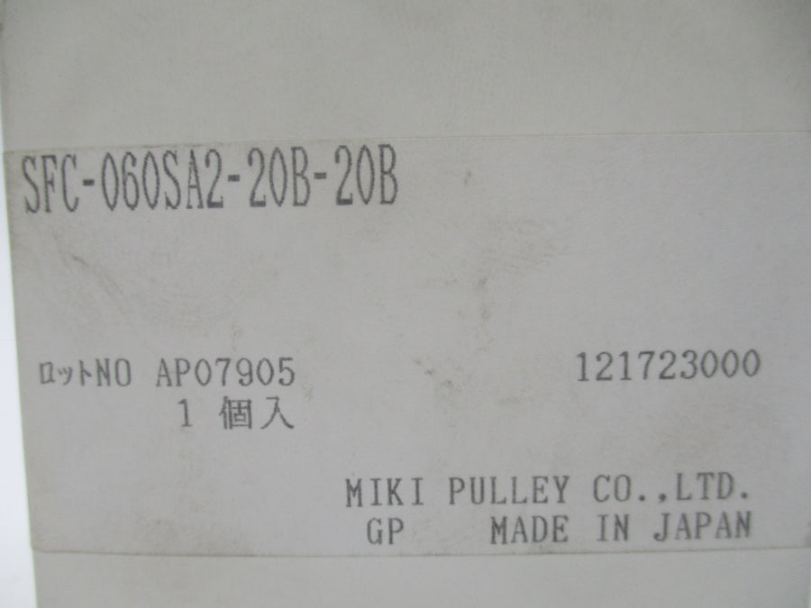 MIKI PULLEY SFC-060SA2-20B-20B NSMP