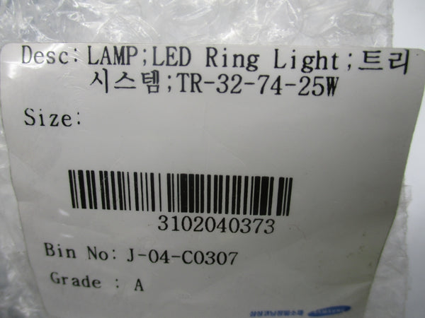 LED RING LIGHT TR-32-74-25W NSNP