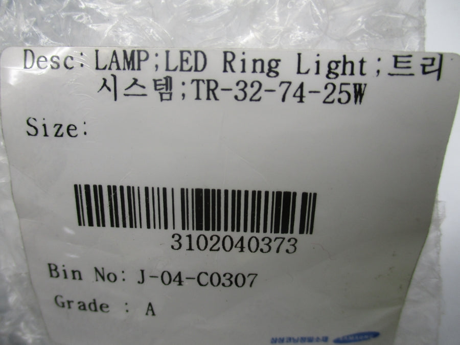 LED RING LIGHT TR-32-74-25W NSNP