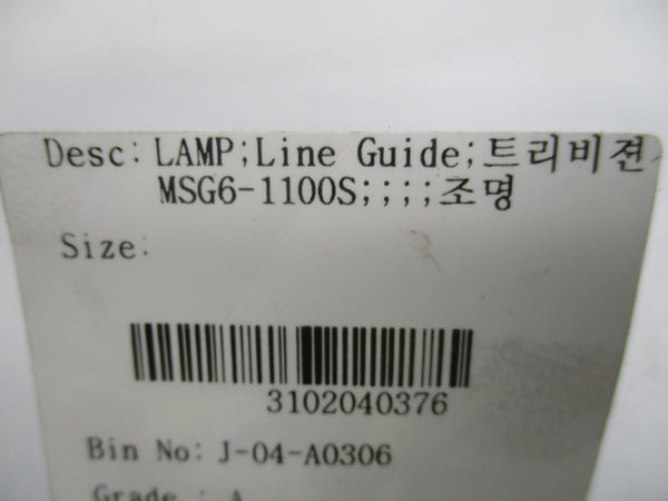 MORITEX MSG6-1100S NSNP