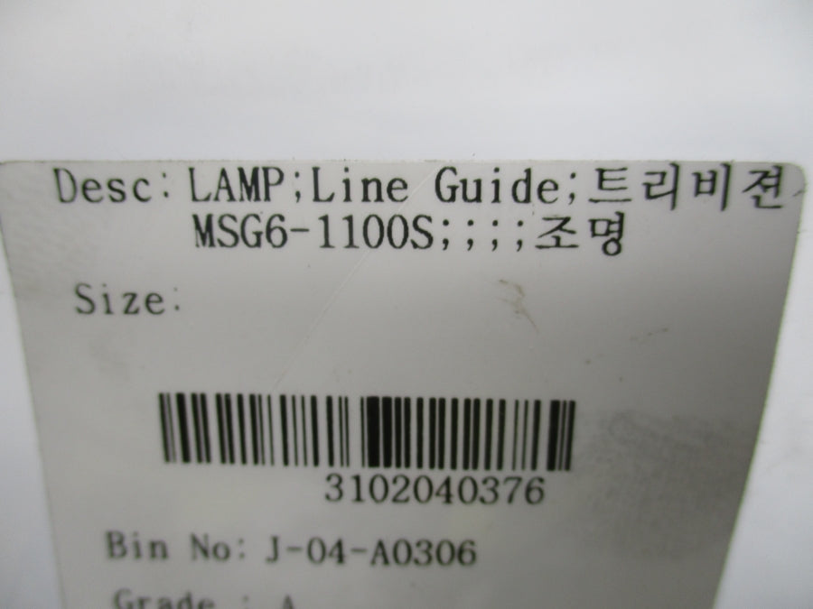 MORITEX MSG6-1100S NSNP