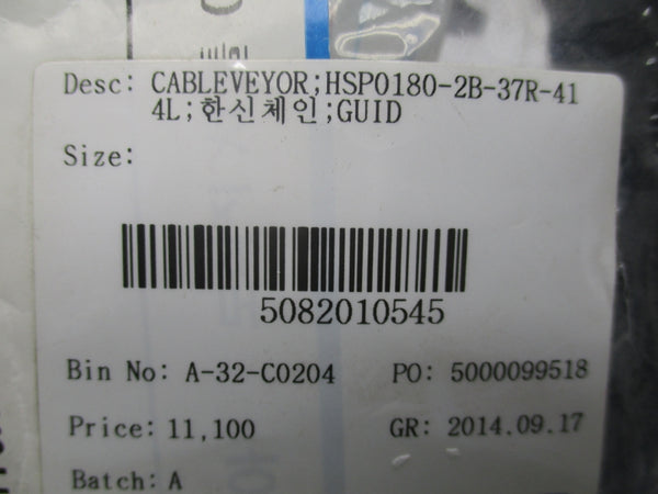 INDUSTRIAL SPARE PART HSP0180-2B-37R-414L NSNP