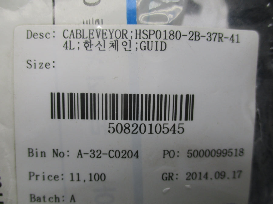 BELT HSP0180-2B-37R-414L NSNP