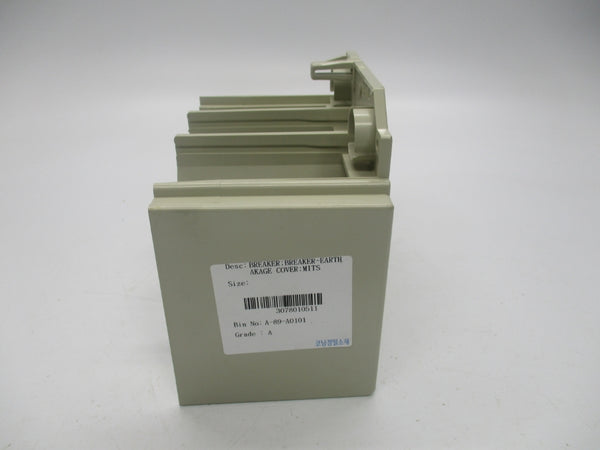MITSUBISHI TCL-4SW3 NSMP
