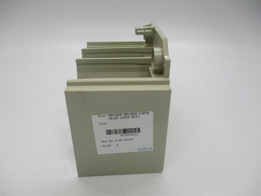 MITSUBISHI TCL-4SW3 NSMP