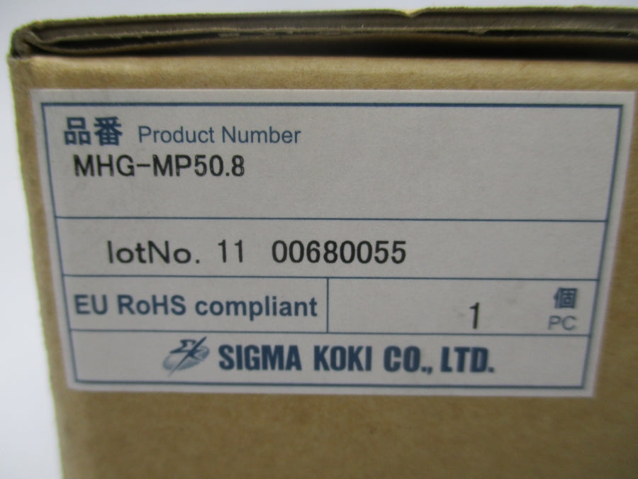 SIGMA MHG-MP50.8 NSMP