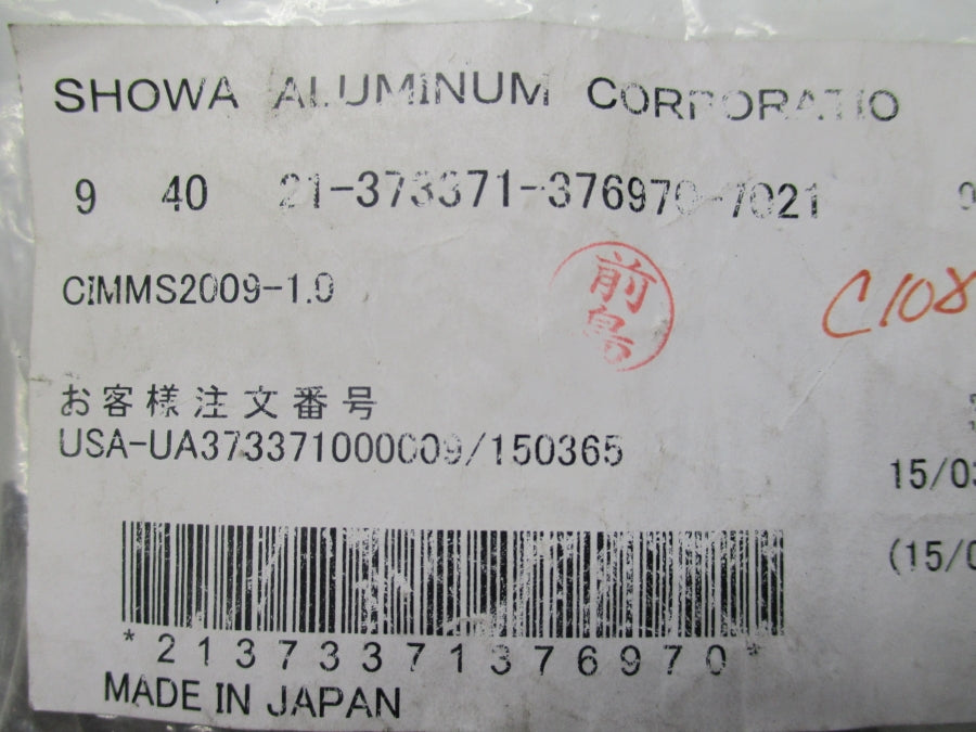 SHOWA CIMMS2009-1.0 (PKG OF 50) NSMP