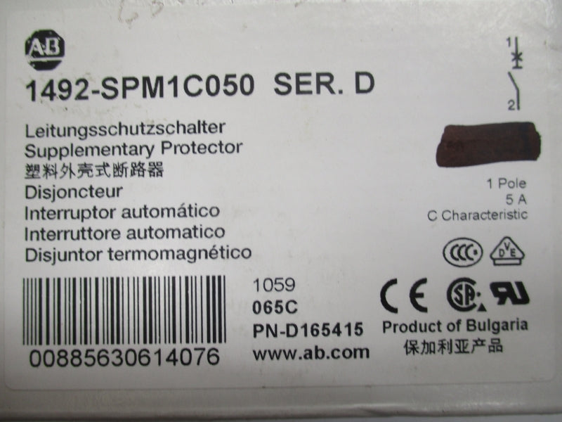 ALLEN BRADLEY 1492-SPM1C050 SER. D 277VAC 5A (WH) NSMP