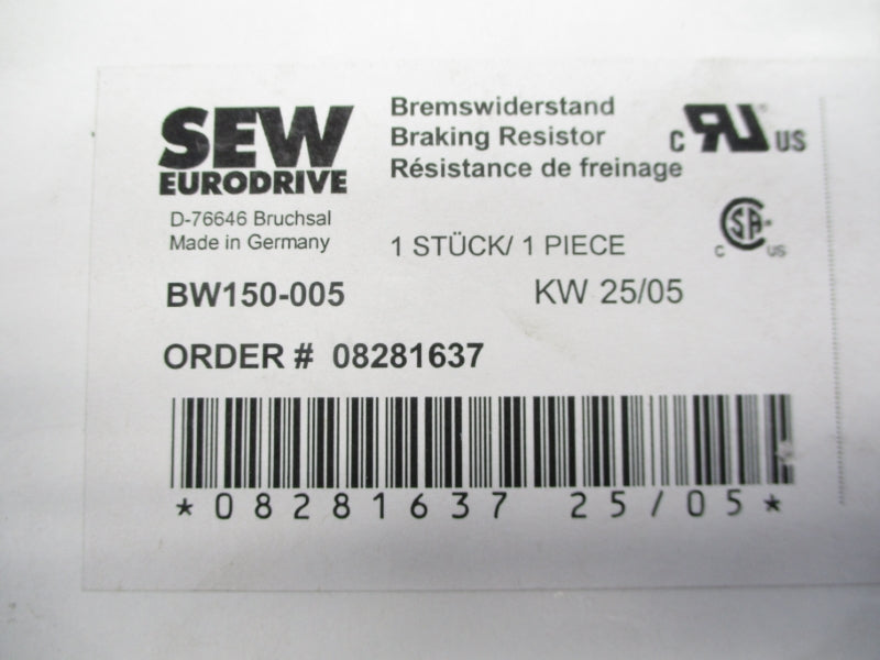 SEW EURODRIVE BW150-005 NSMP