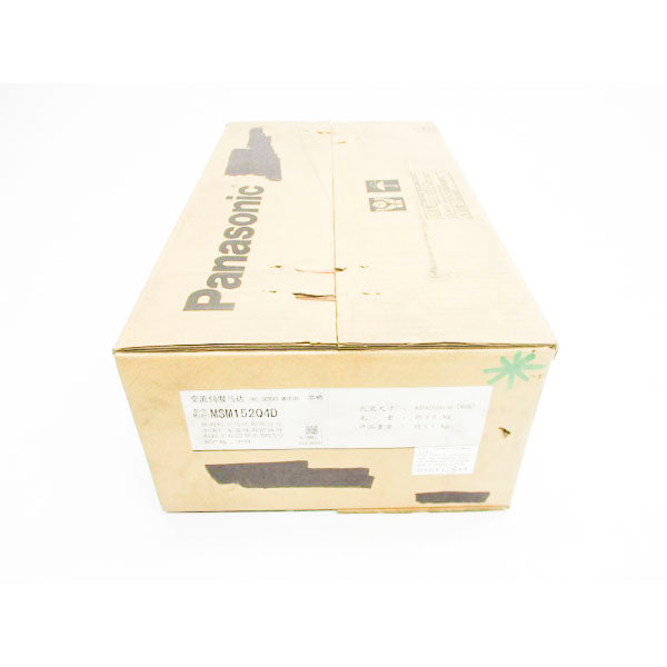 PANASONIC MSM152Q4D NSFS