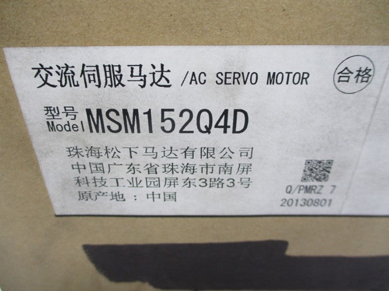 PANASONIC MSM152Q4D NSFS