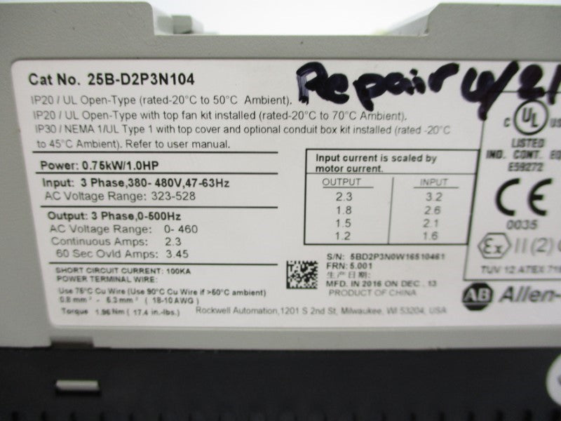 ALLEN BRADLEY 25B-D2P3N104 SER. A F/W 5.001 323-528VAC 3.2A UNMP