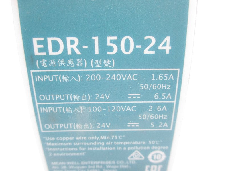 MEAN WELL EDR-150-24 200-240VAC 1.65A NSMP