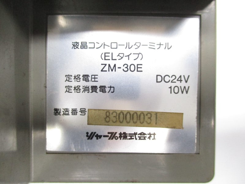 SHARP ZM-30E 24VDC UNMP