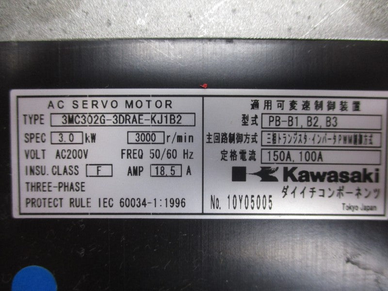 KAWASAKI 3MC302G-3DRAE-KJ1B2 200VAC 18.5A NSNP