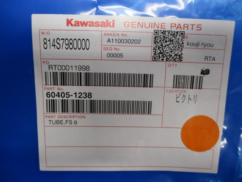 KAWASAKI 60405-1238 NSMP