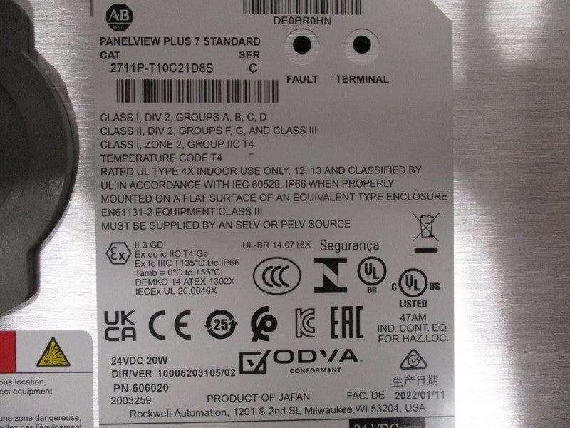 ALLEN BRADLEY 2711P-T10C21D8S SER. C 24VDC NSMP