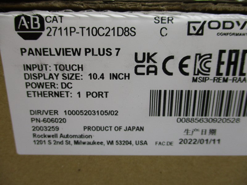 ALLEN BRADLEY 2711P-T10C21D8S SER. C 24VDC NSMP