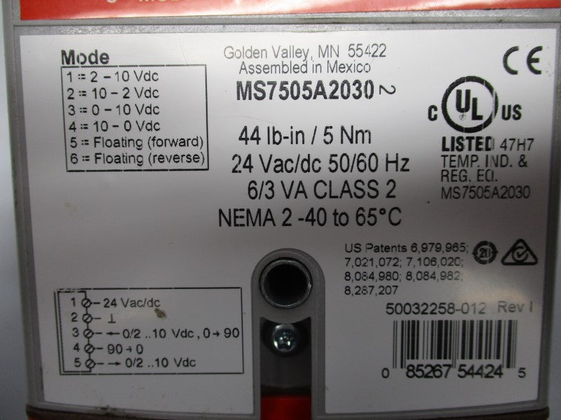 HONEYWELL MS7505A2030 24VAC/DC NSNP