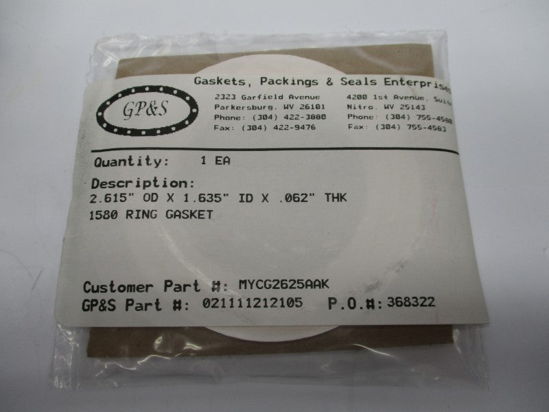 FLOWSERVE 425450-G-Q1 VRA1375 NSMP