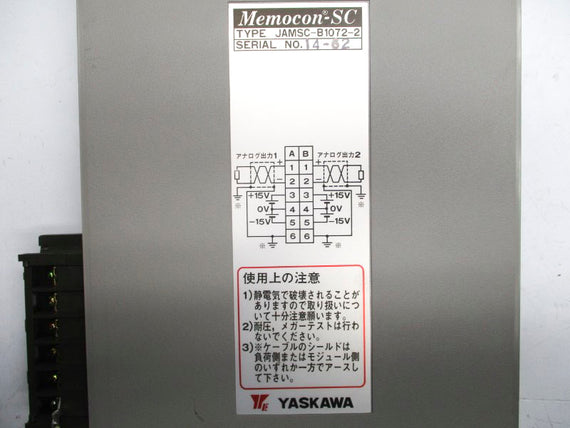 YASKAWA JAMSC-B1072-2 -15-15V UNMP
