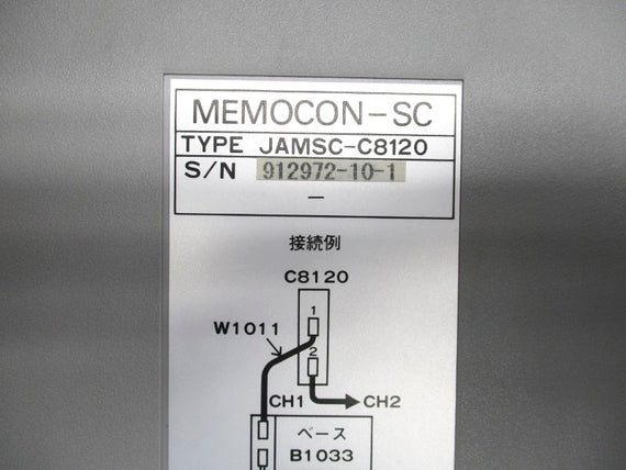 YASKAWA JAMSC-C8120 NSNP