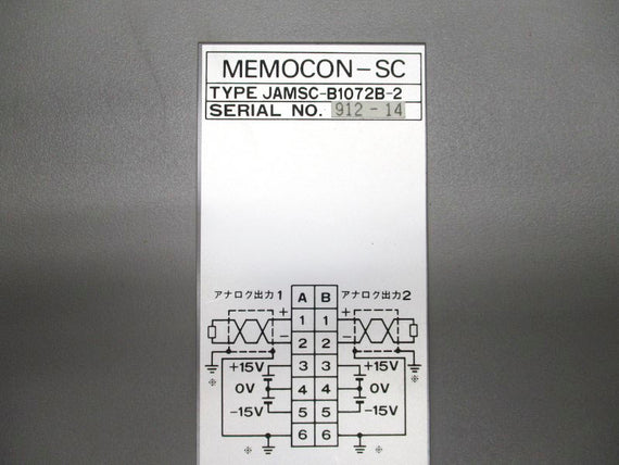YASKAWA JAMSC-B1072B-2 -15V-15V NSMP