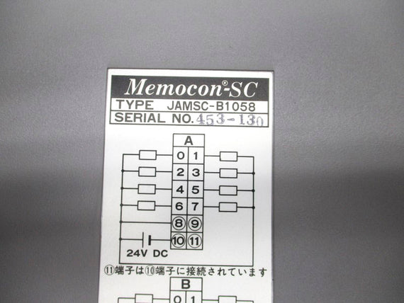 YASKAWA JAMSC-B1058 24VDC NSMP