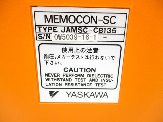 YASKAWA JAMSC-C8135 NSMP