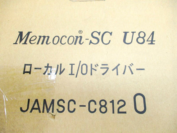 YASKAWA JAMSC-C8120 NSMP