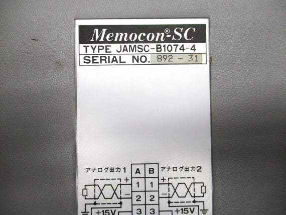 YASKAWA JAMSC-B1074-4 -15-15V NSMP