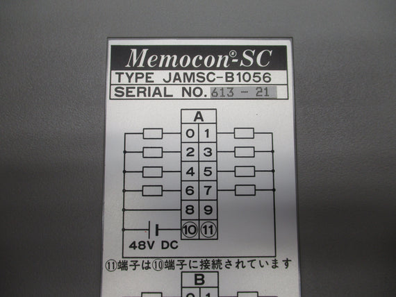 YASKAWA JAMSC-B1056 48VDC UNMP