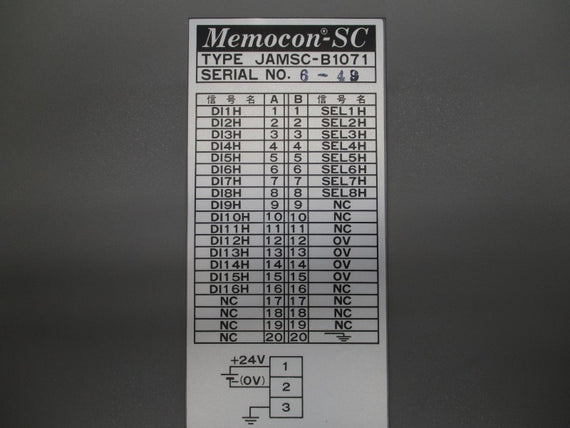 YASKAWA JAMSC-B1071 24V UNMP