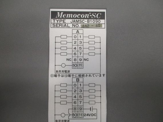 YASKAWA JAMSC-B1090 24VDC UNMP