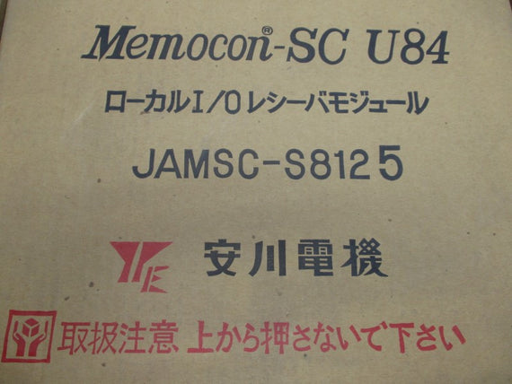 YASKAWA JAMSC-S8125 NSMP