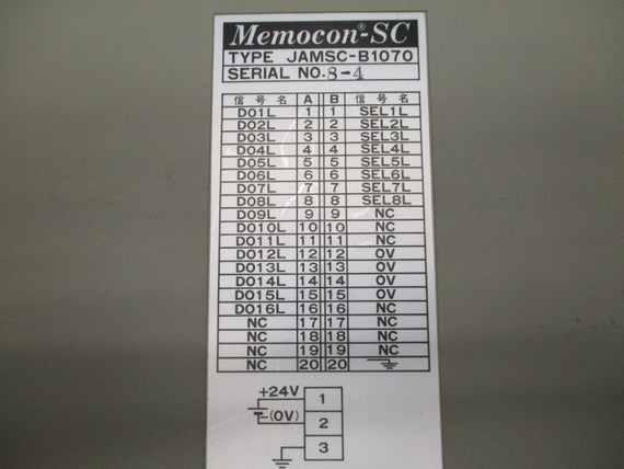 YASKAWA JAMSC-B1070 24V (AS PICTURED) UNMP
