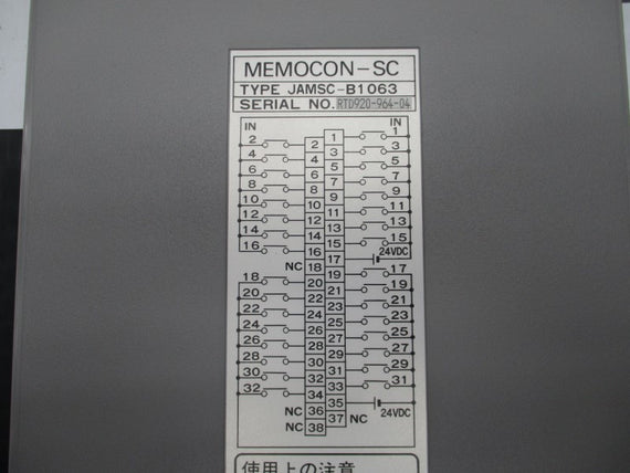 YASKAWA JAMSC-B1063 24VDC NSMP