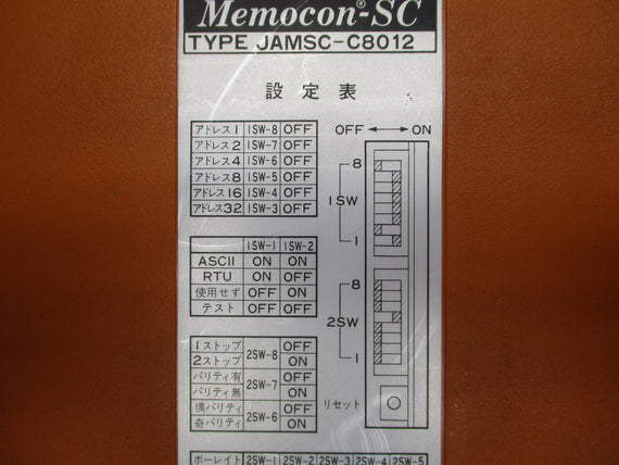 YASKAWA DDSCR-R84H-M NSMP