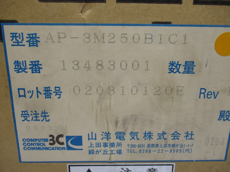 SANYO DENKI AP-3M250B1C1 NSFS