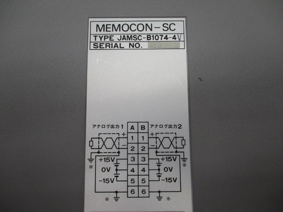 YASKAWA JAMSC-B1074-4V -15-15V NSMP
