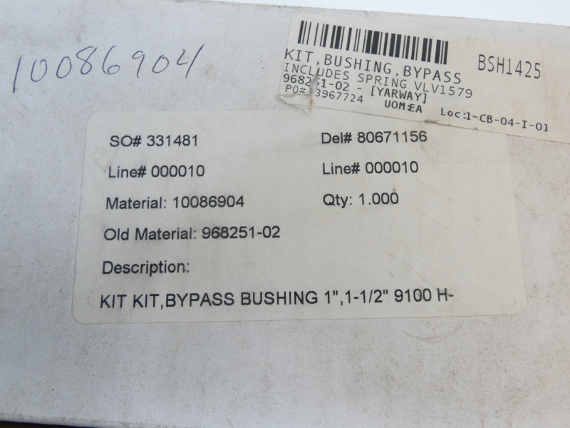PENTAIR 10086904 968251-02 NSMP