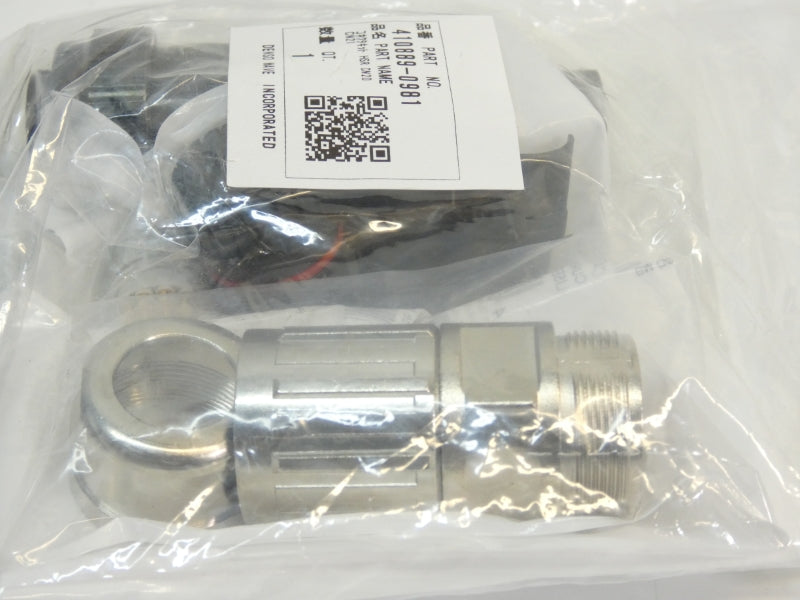 DENSO WAVE 410889-0981 HSRCN20CN21 NSMP