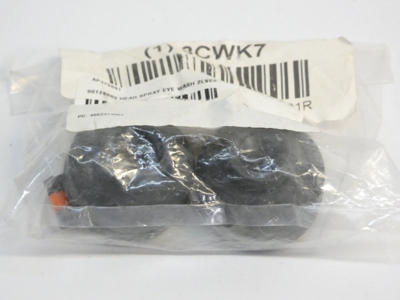 WATER SAVER AP470-001R (PKG OF 2) NSMP