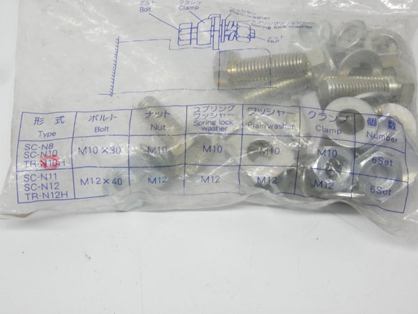 KIT TR-N10H NSMP