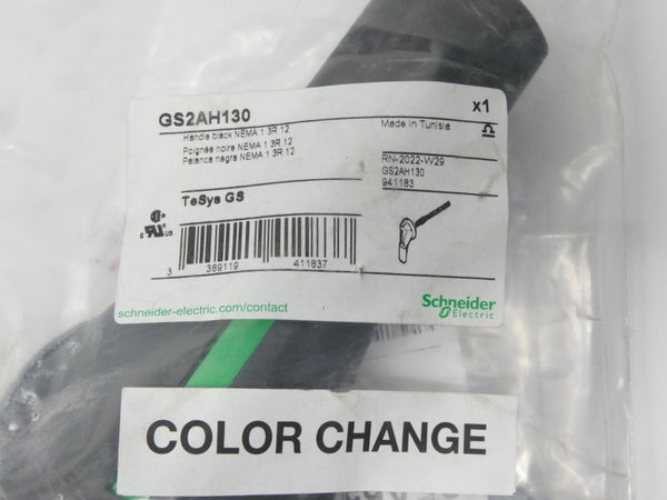 SCHNEIDER ELECTRIC GS2AH130 NSMP
