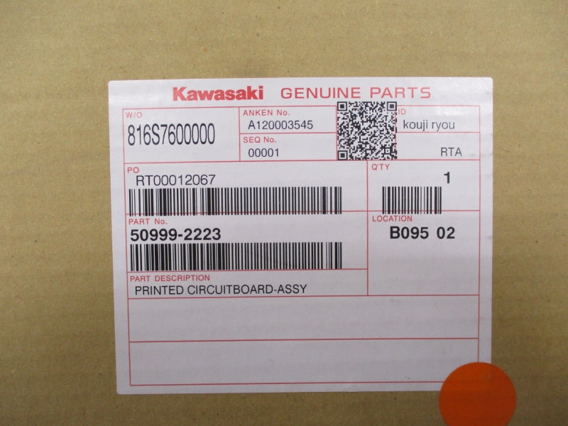 KAWASAKI GENUINE PARTS 50999-2223 NSMP