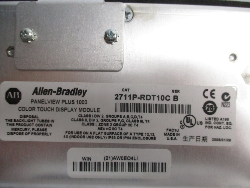 ALLEN BRADLEY 2711P-T7C4D2 SER. A 24VDC UNMP